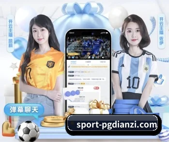 倾听PG电子背后的故事与初心