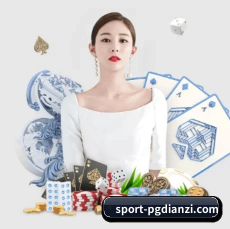 体育公益基金启航